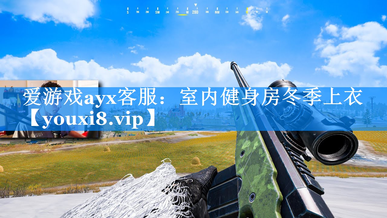 室内健身房冬季上衣 室内健身房冬季上衣